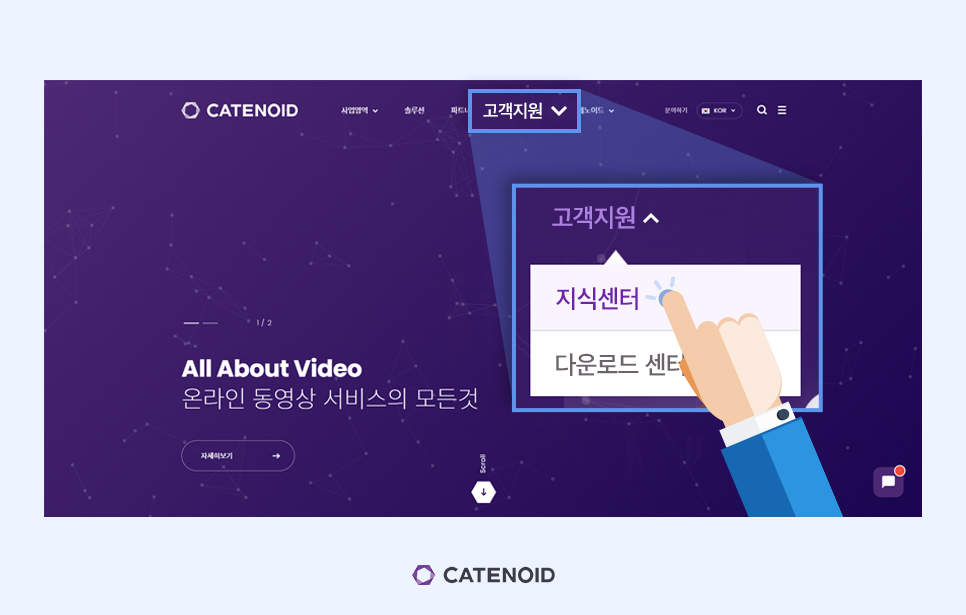 비지니스서포트센터 이미지