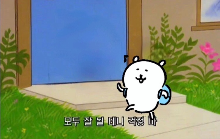 연세아이소망여성의원 이미지
