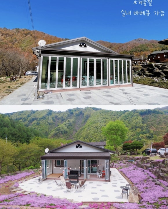 큰바위펜션 이미지