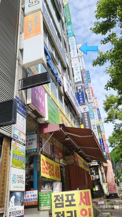 늘봄상사 이미지