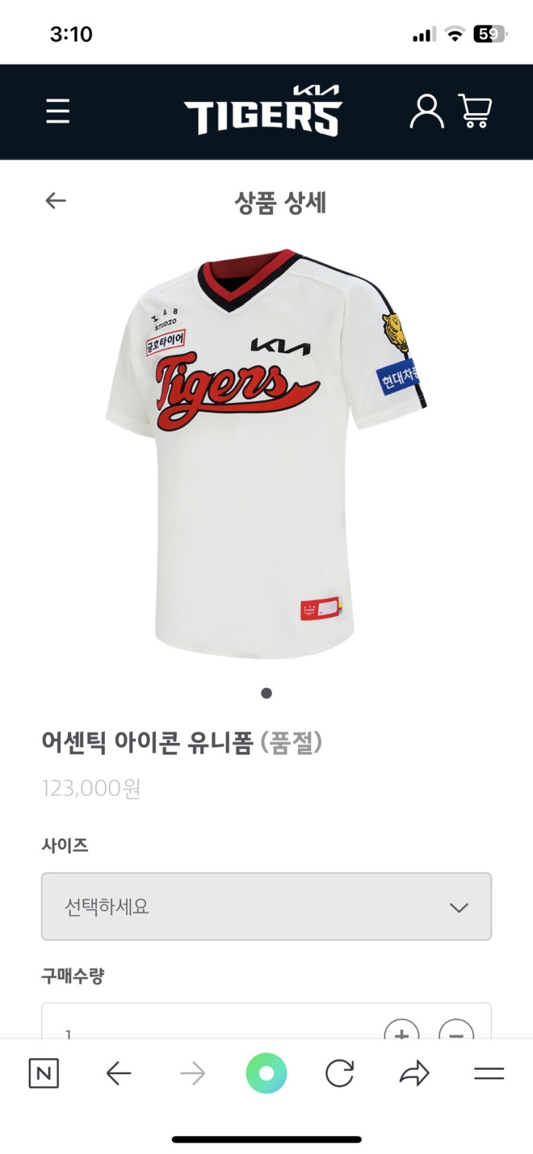 바비걸 이미지