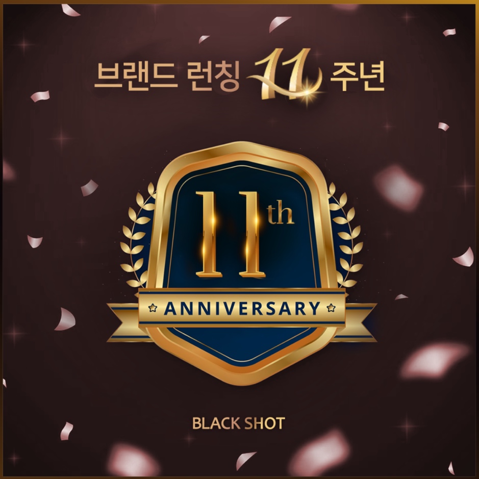 365피부&바디 이미지