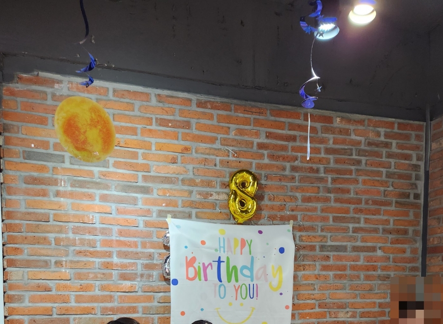 우리끼리키즈카페우주마을 이미지