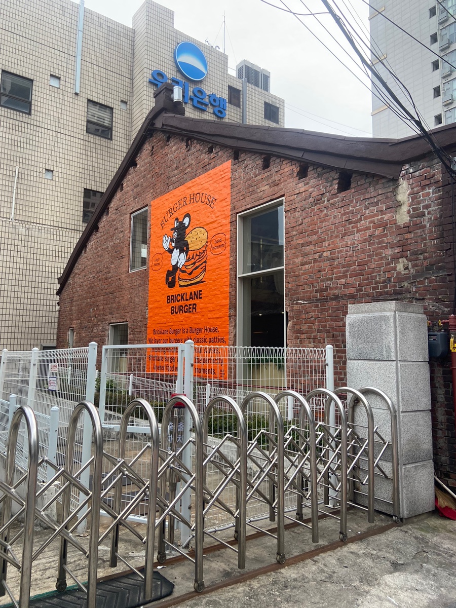 브릭레인수원 이미지