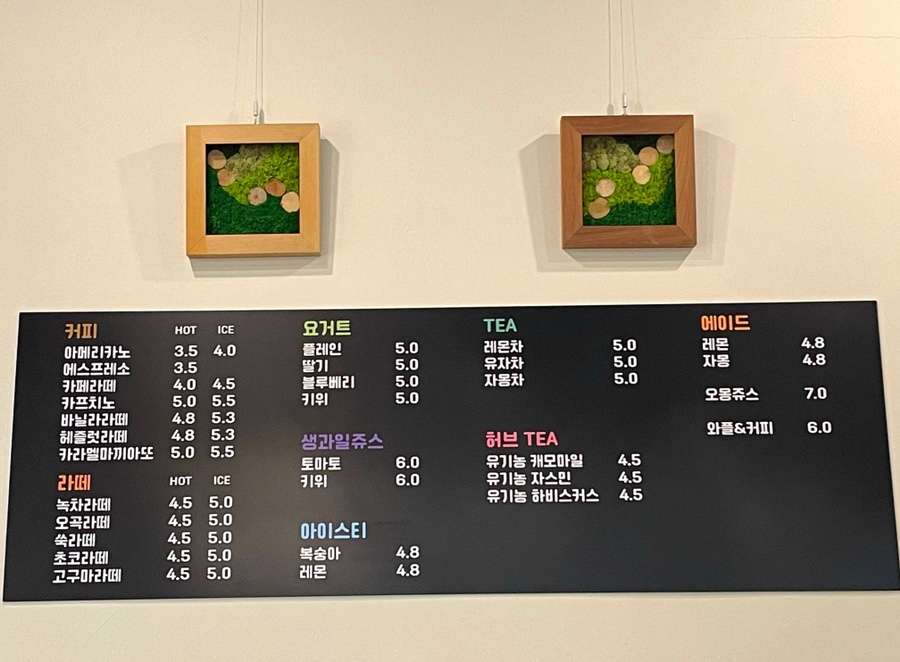 갤러리플라워즈 이미지