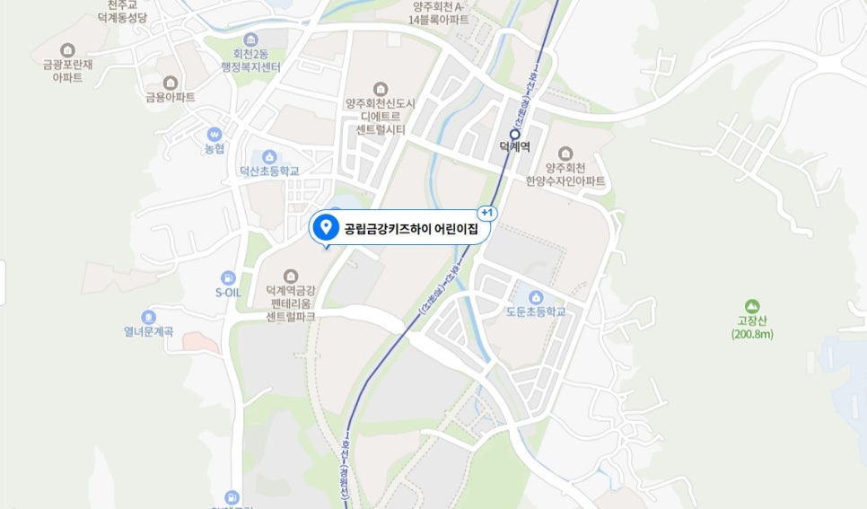 공립 금강키즈하이어린이집 이미지