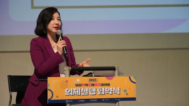 시프트디자인컨설팅 이미지