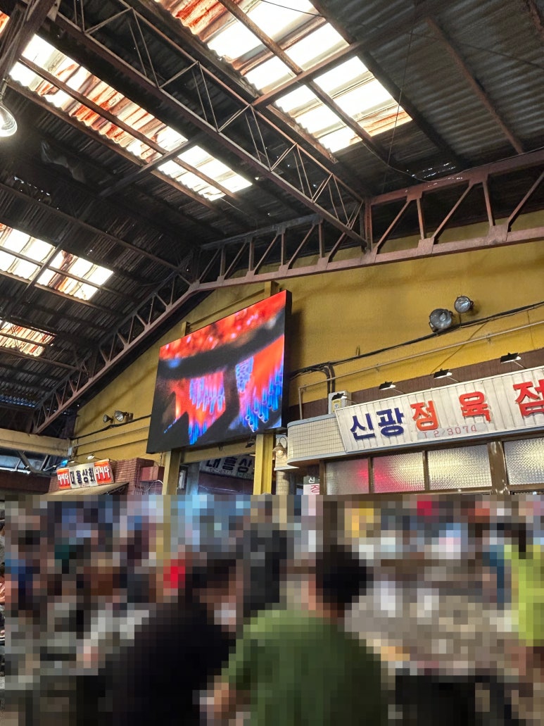 금오닭집 이미지