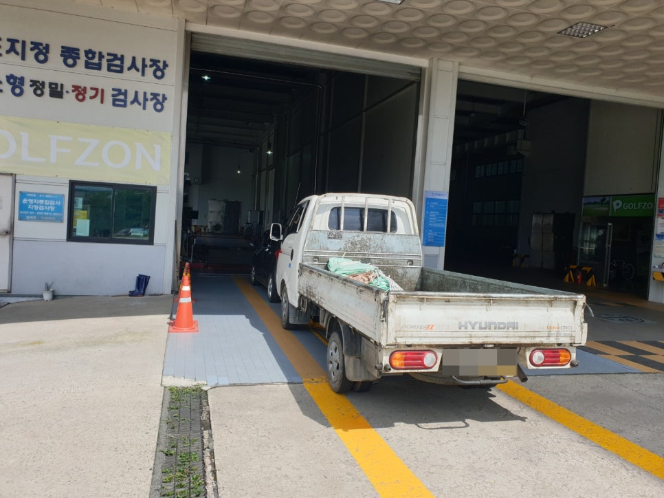 티에이치모터스 이미지