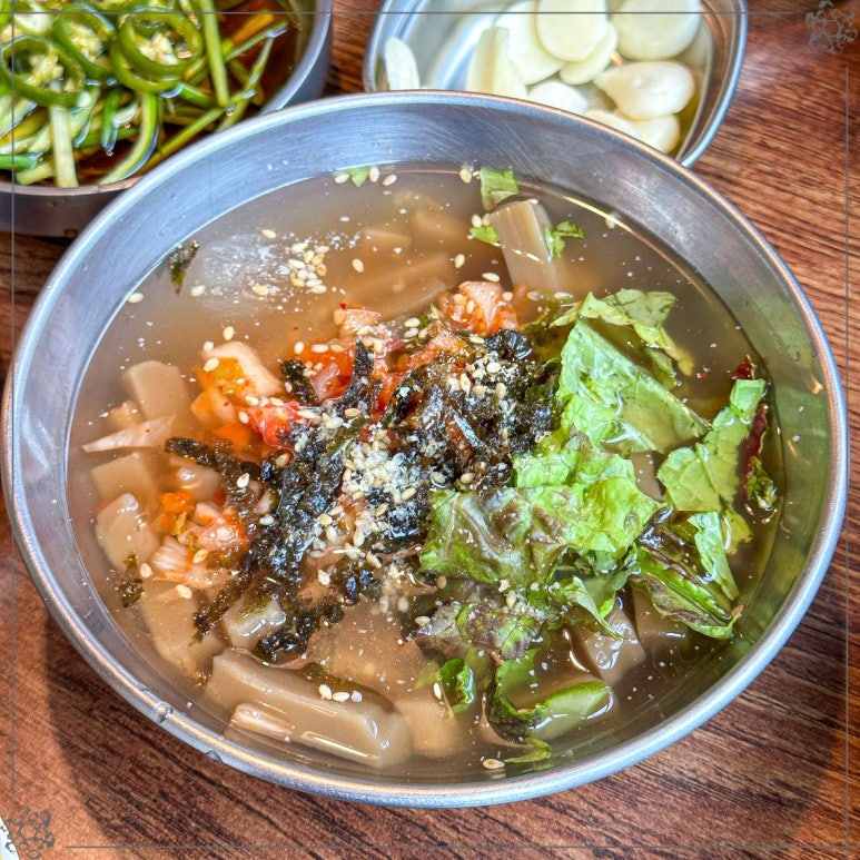 맛집삼겹 이미지