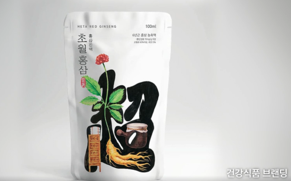 브레멘F&B 이미지