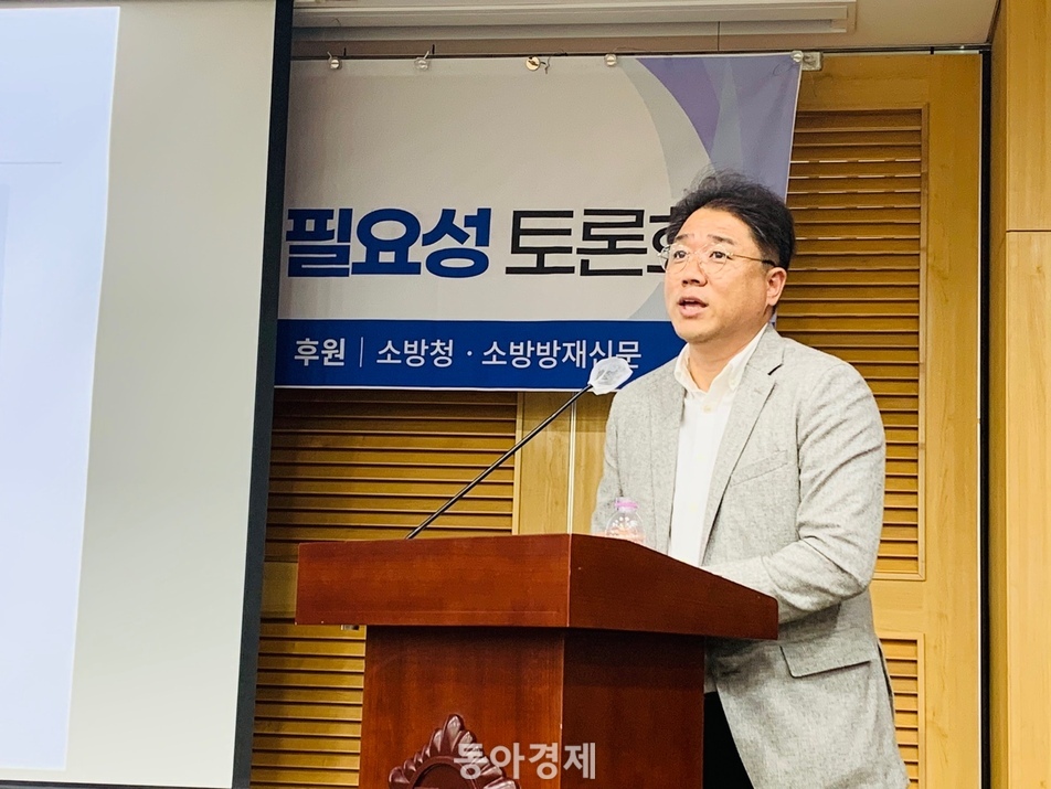 경일산업 이미지