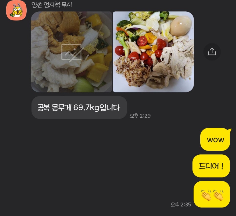 애프터20 이미지