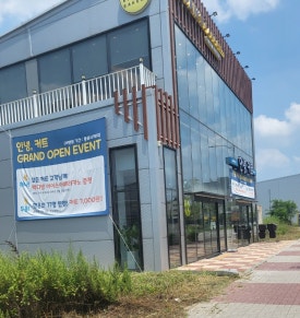 빽다방베이커리아산배방 이미지