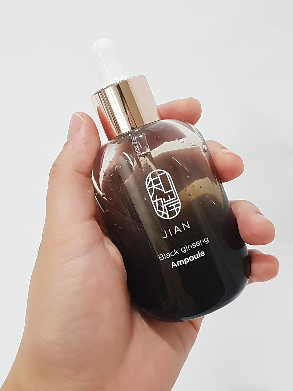 지안화장품 이미지