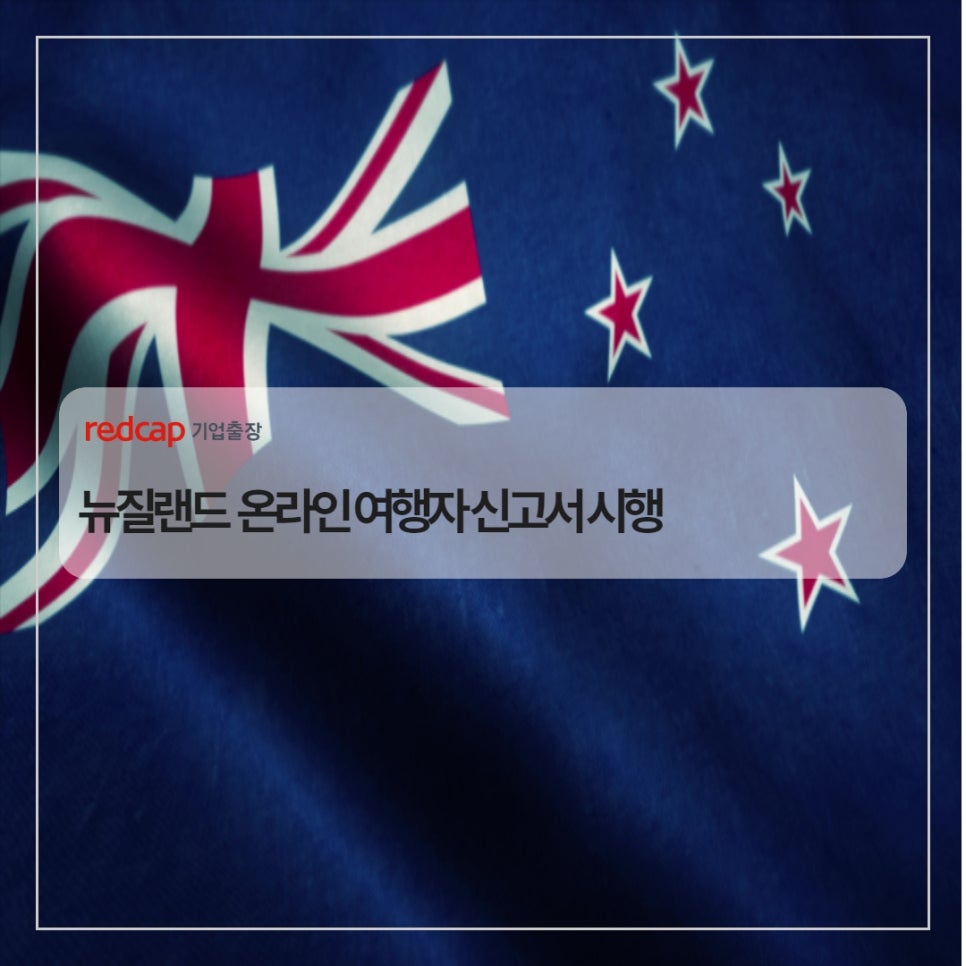 (주)대한민국여행사 이미지