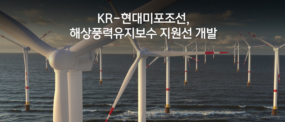 동해선박설계 이미지