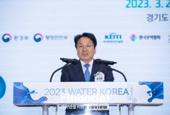 한국상하수도협회 이미지