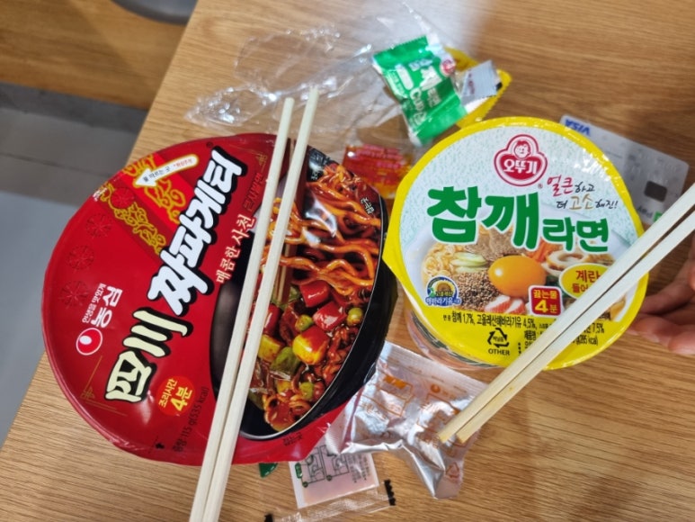황남상회 이미지