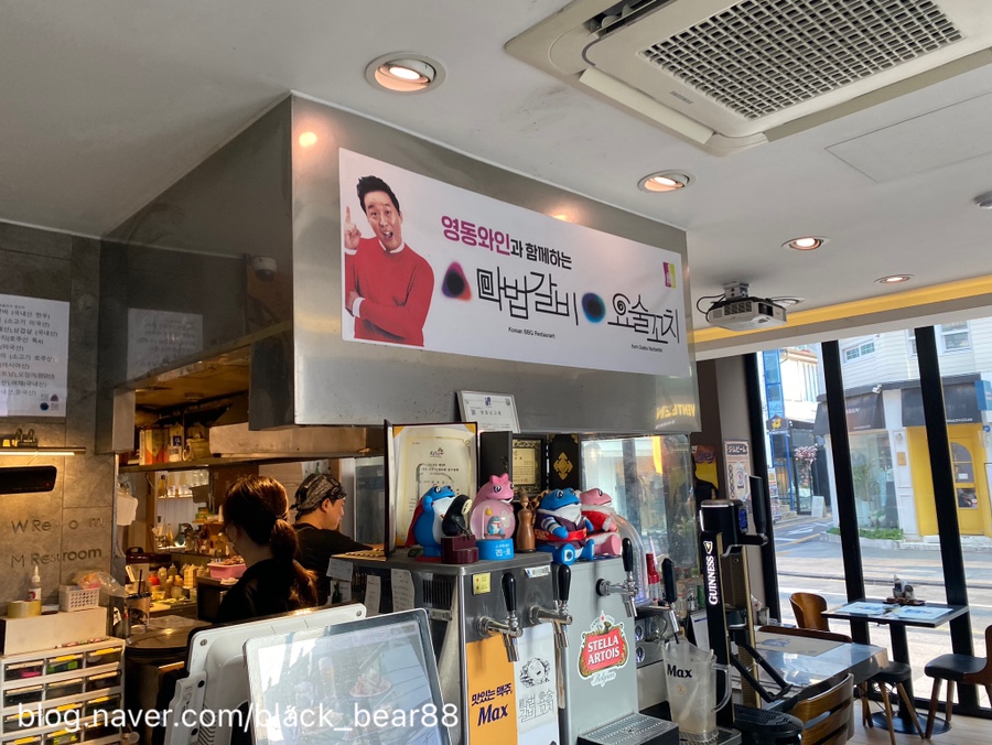 너랑갈비 이미지