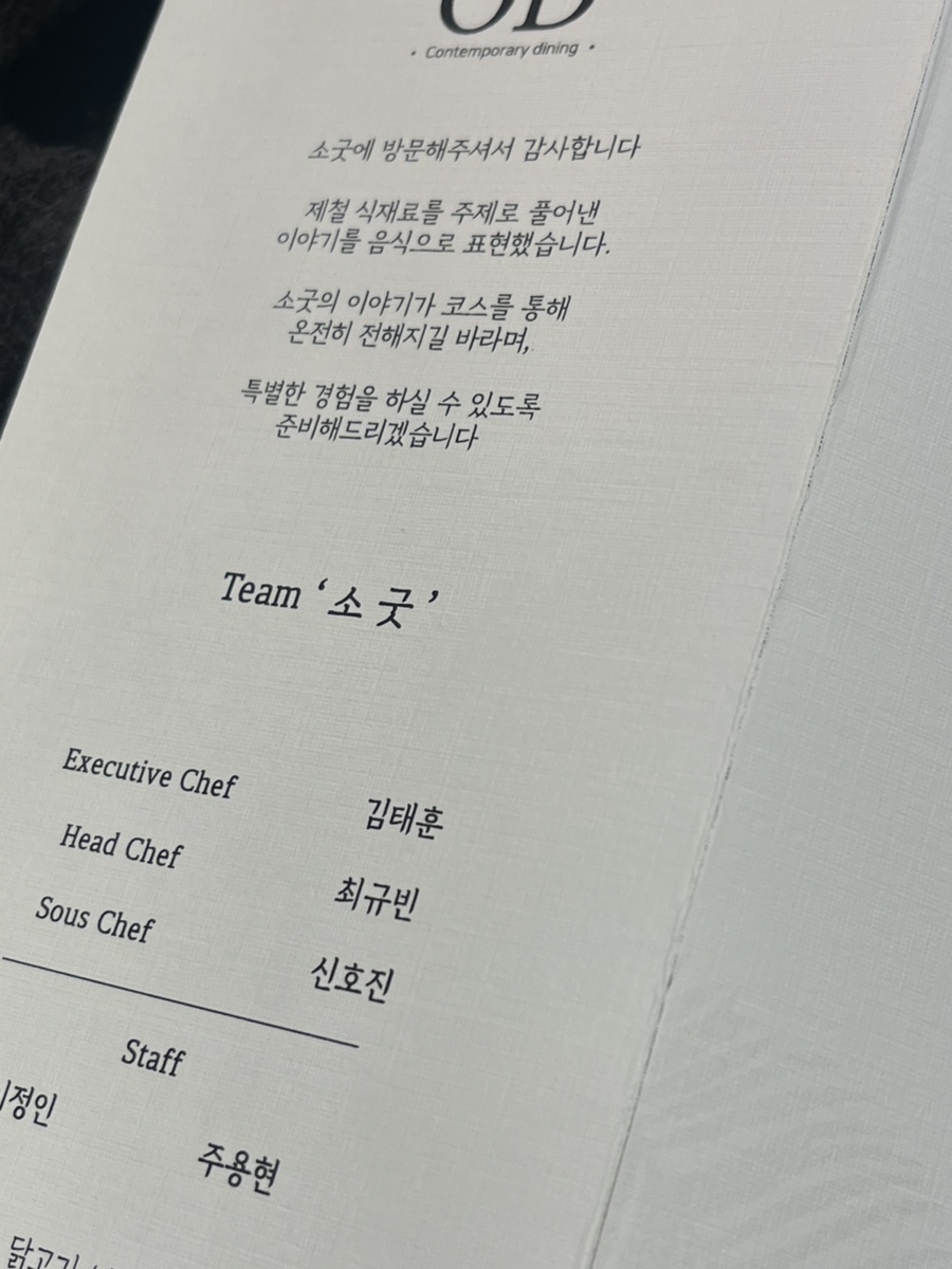 네일아띠 이미지
