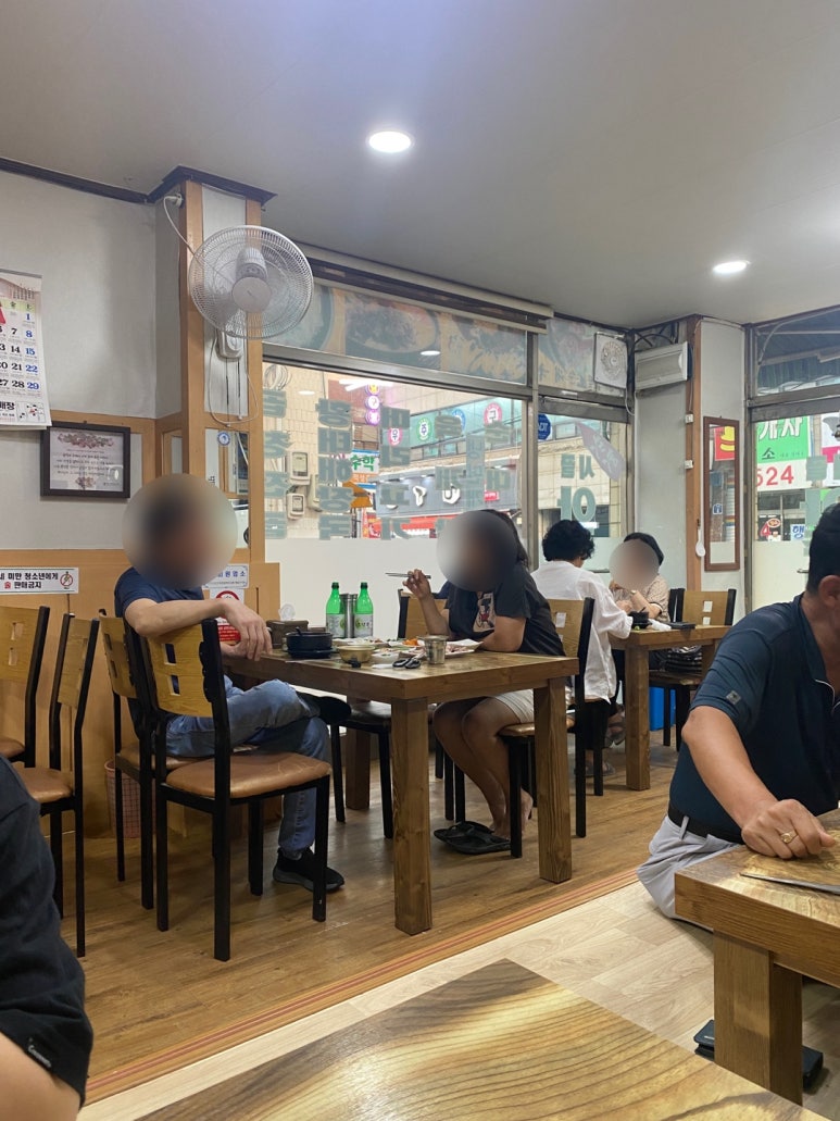 훼미리스포츠센타 이미지