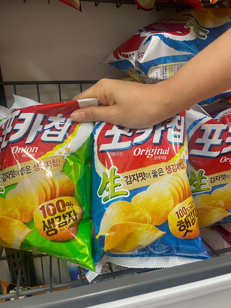 사라있네 이미지