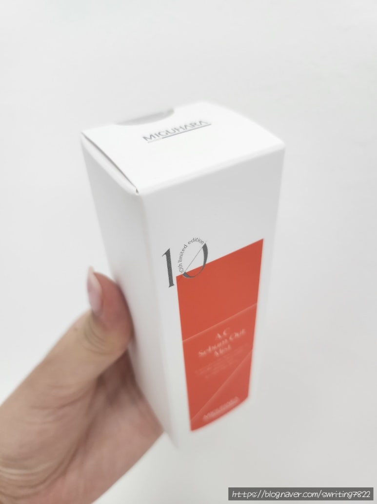 (주)겟뷰티 이미지