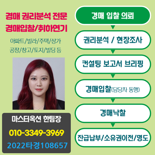 엠비컨설팅 이미지