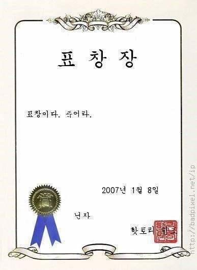 오십구 이미지
