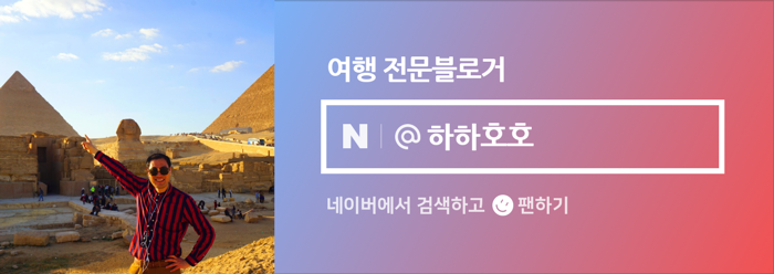삼일상회 이미지