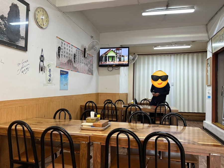 솔이네식당 이미지