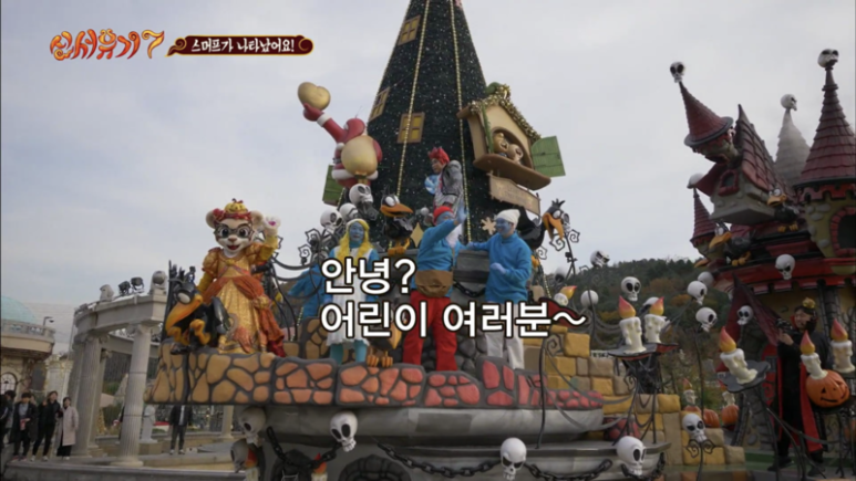 종삼육 이미지