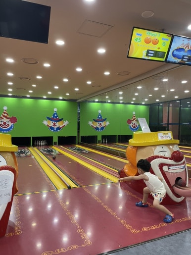 벨가볼링클럽 이미지