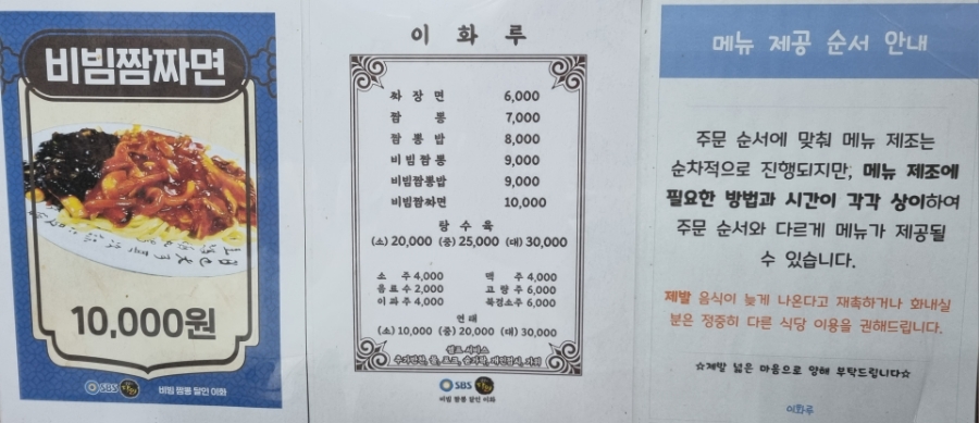 근덕농업협동조합 이미지