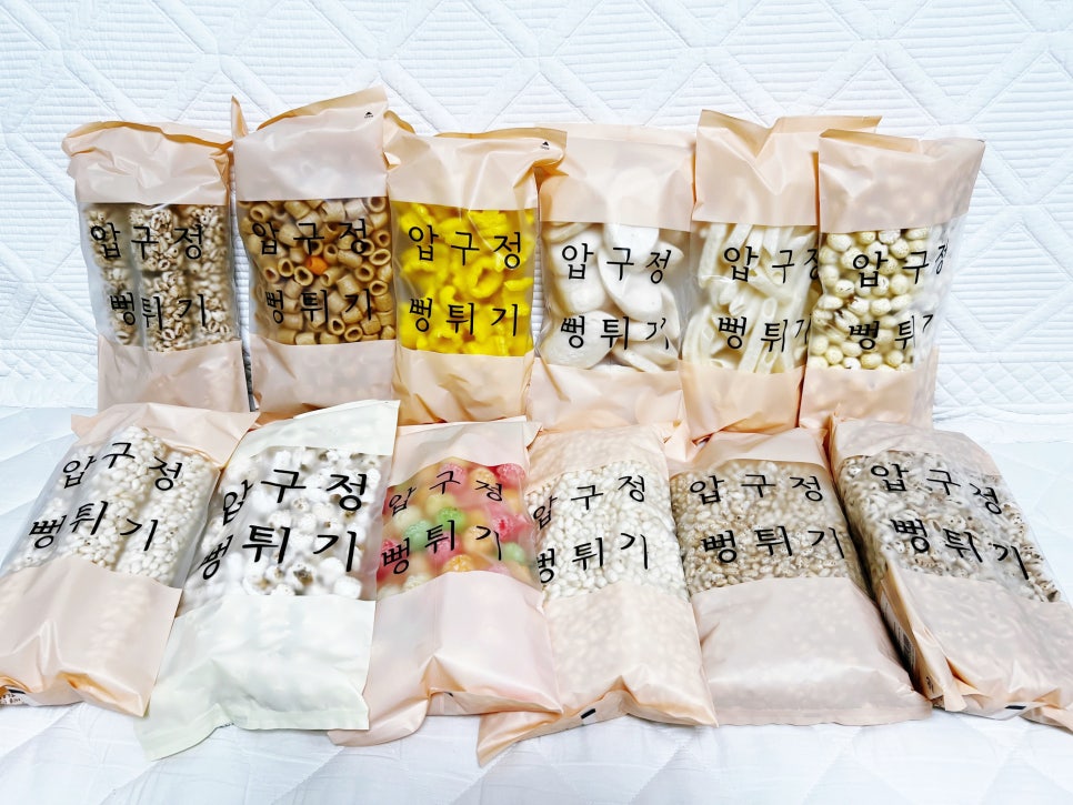 빽빽상회 이미지