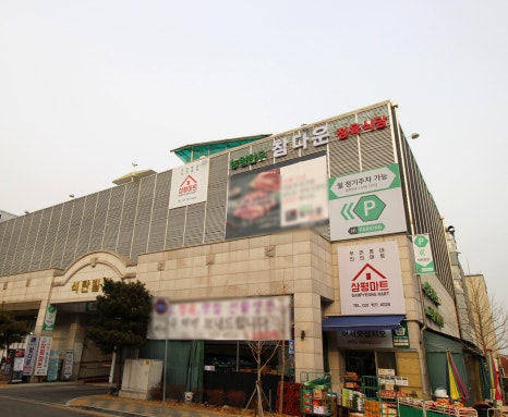 차령한우 이미지
