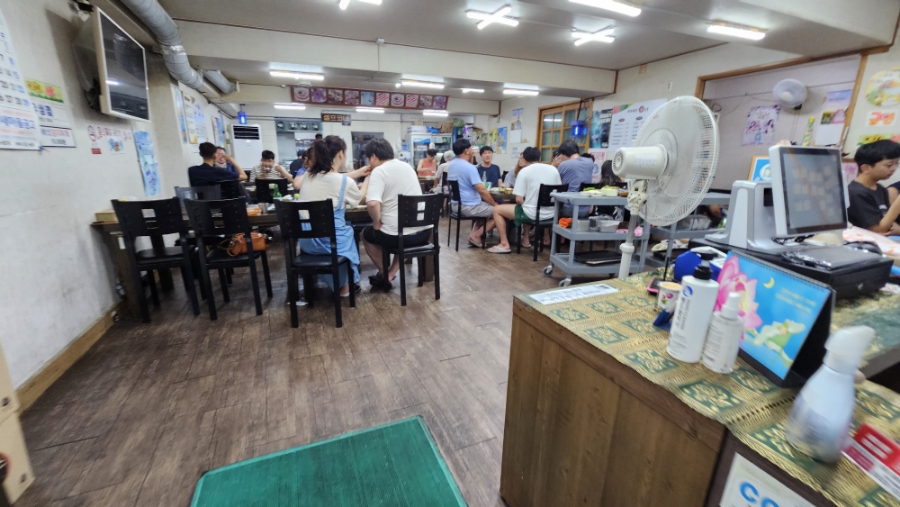호호삼겹 이미지