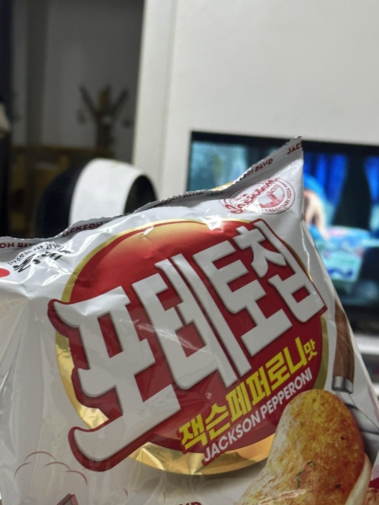 길쭉납짝 이미지
