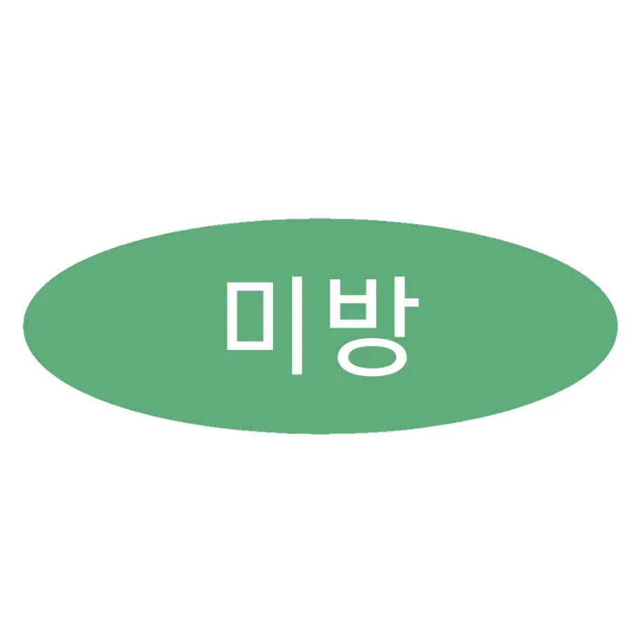 피아트룩스 이미지