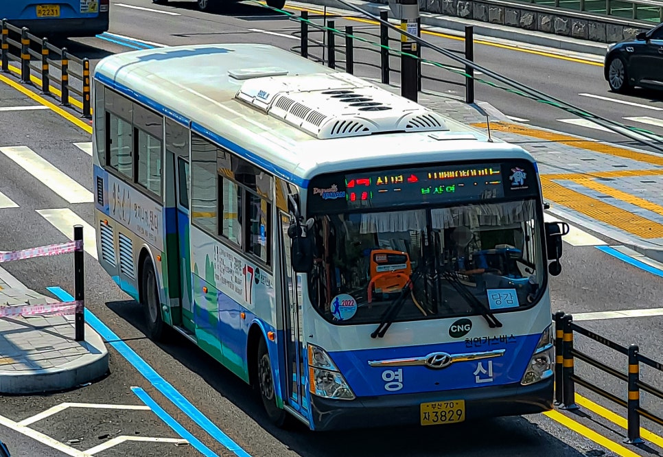 서구청차고지 이미지