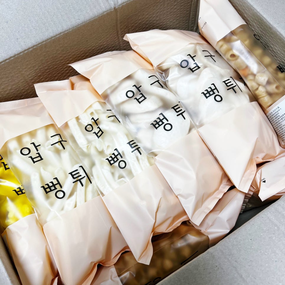 빽빽상회 이미지
