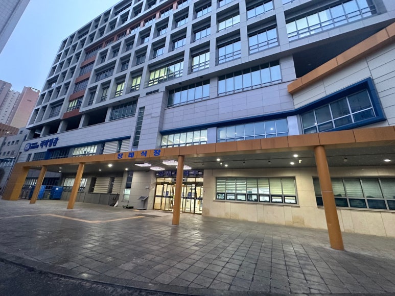 평화누리국제성모장례식장 이미지