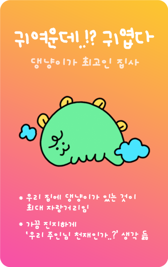 볼트커피 이미지