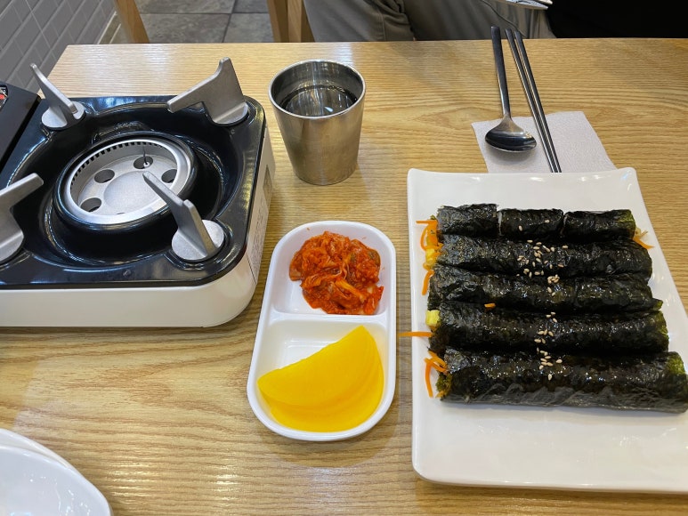 별이네 김밥&분식 이미지