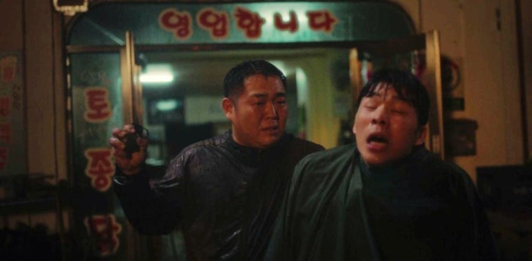 한국D&P 이미지