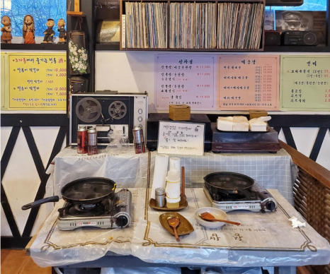 조자룡민물매운탕 이미지