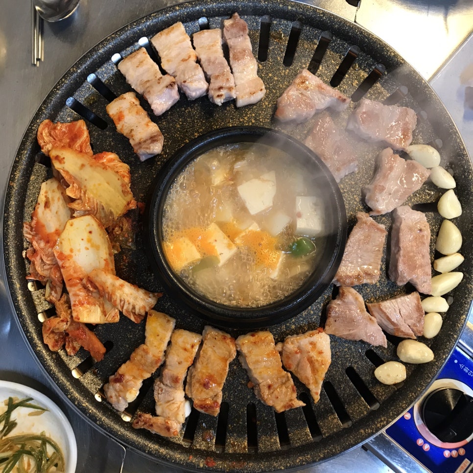 삼성생고기굼터 이미지
