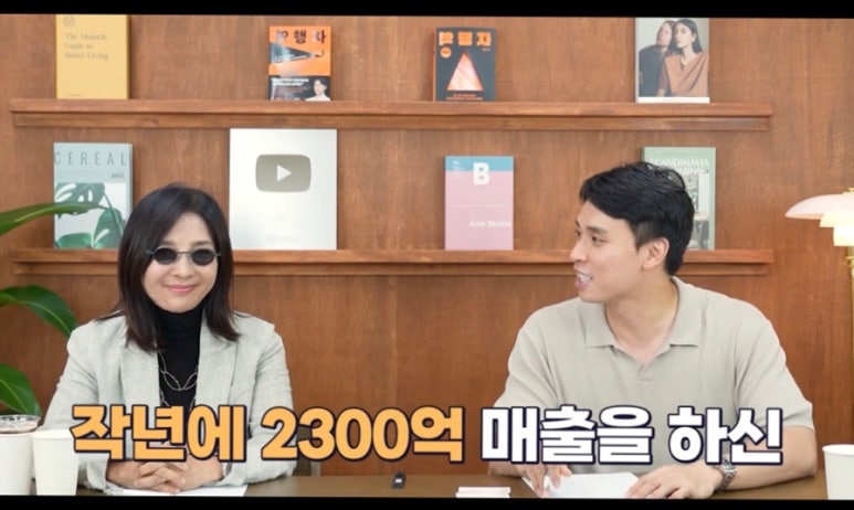 인연헤어 이미지