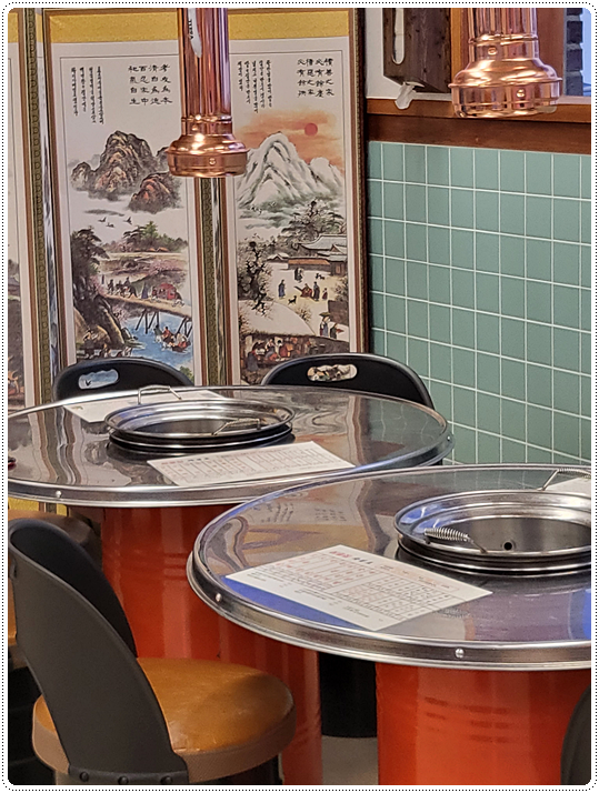 삼일집 이미지